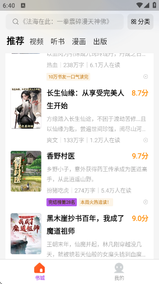 ����app����