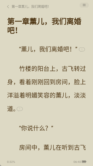 ����app����