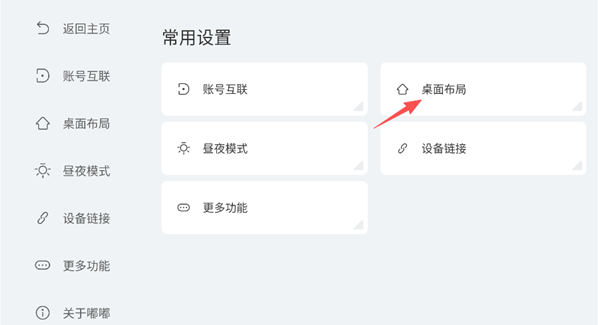 �����泵�������°�