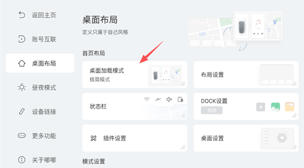 �����泵�������°�