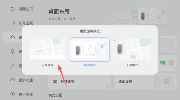 �����泵�������°�