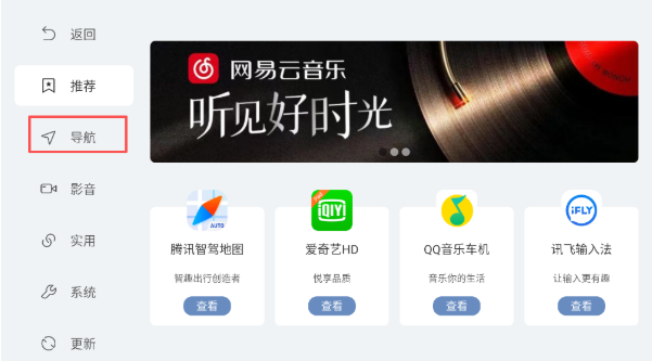 �����泵�������°�