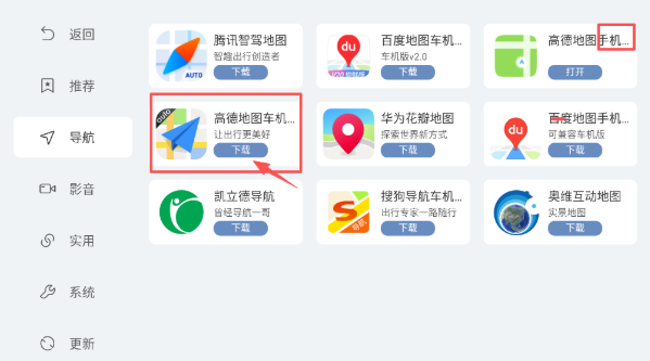 �����泵�������°�