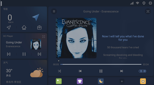 �����泵�������°�