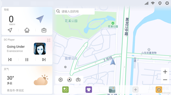 �����泵�������°�