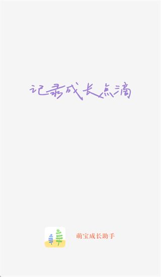 �ȱ��ɳ�����app�ٷ�����