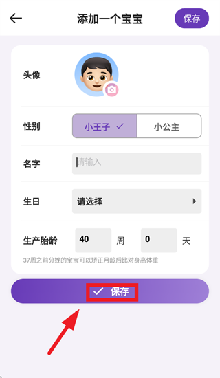 �ȱ��ɳ�����app�ٷ�����