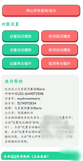 ���񿪲���������app����