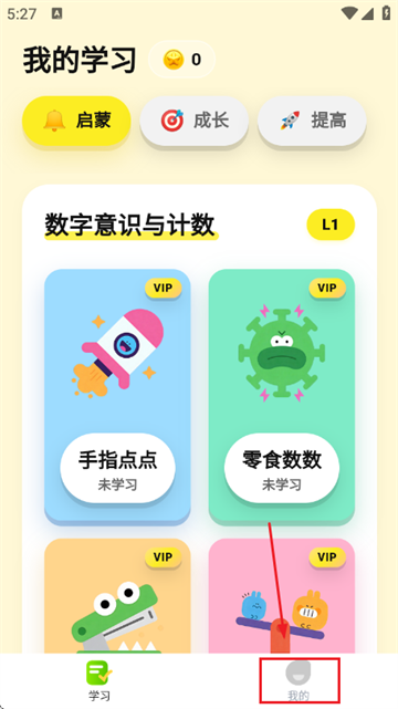 �����������°�