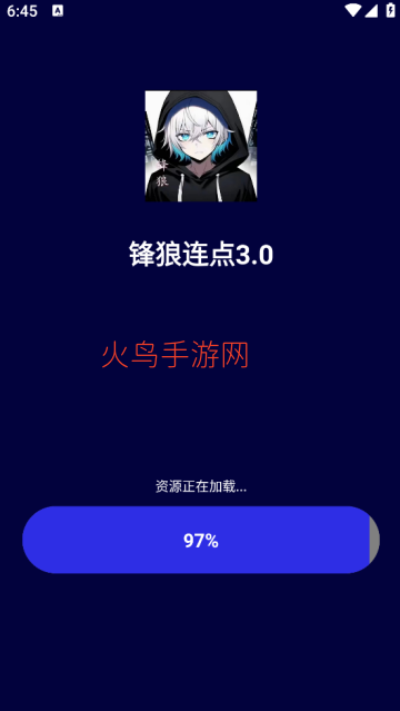 ��������3.0app