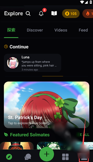 Sol AIapp�ٷ�������