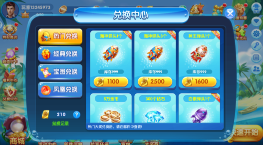 ���޲���2026���°汾�ٷ�����