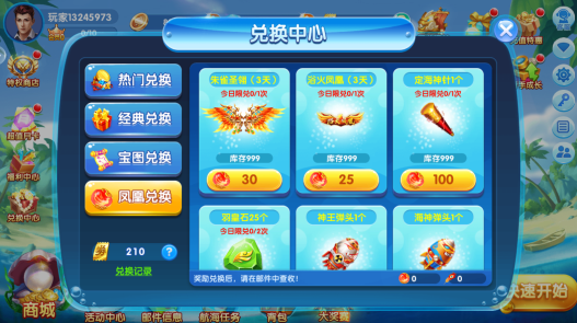 ���޲���2026���°汾�ٷ�����