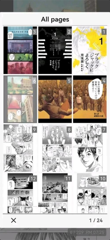 MViewer Lite����������app����