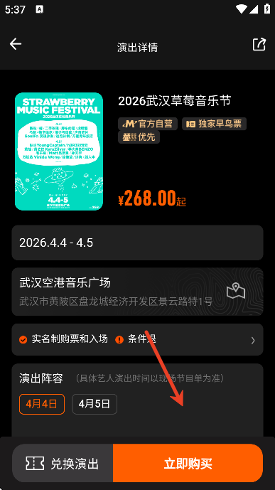 Ħ����������ֳ��ֻ���