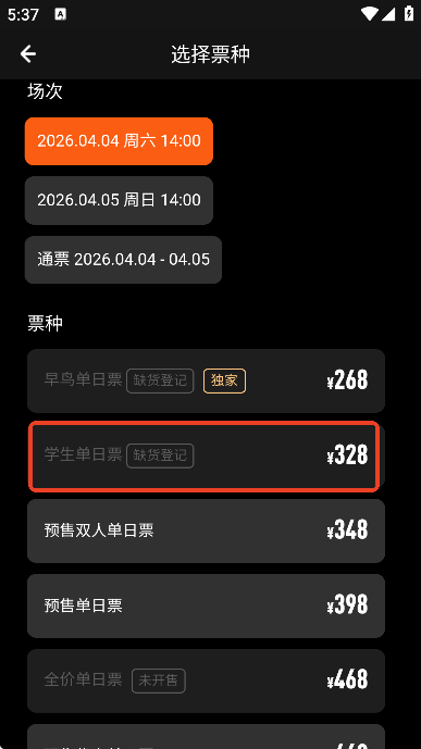 Ħ����������ֳ��ֻ���