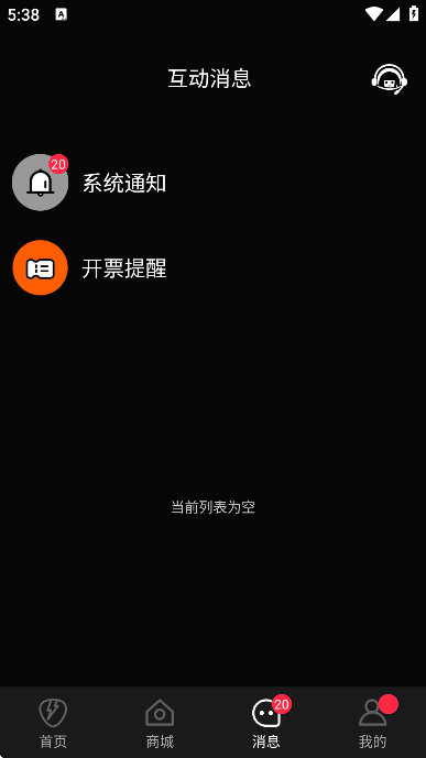 Ħ����������ֳ��ֻ���