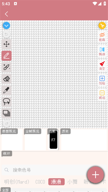 ����ƴ�����°�