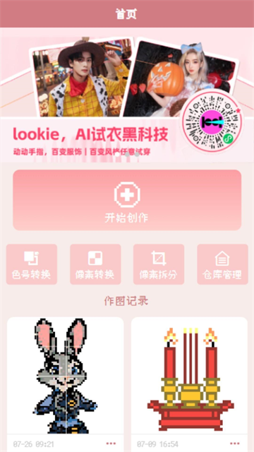 ����ƴ�����°�