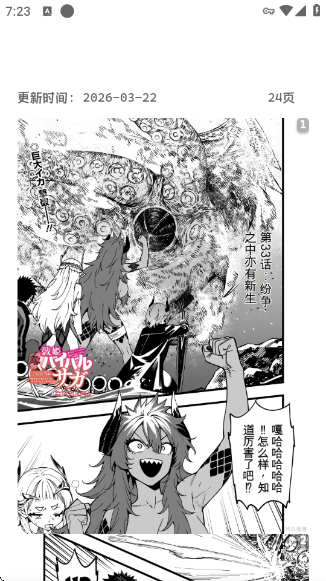 doki�����ٷ�������