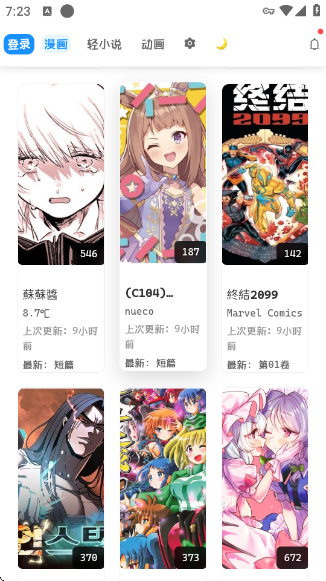 doki�����ٷ�������