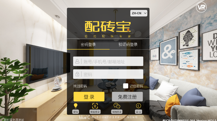 ��ש����Ѱ�����