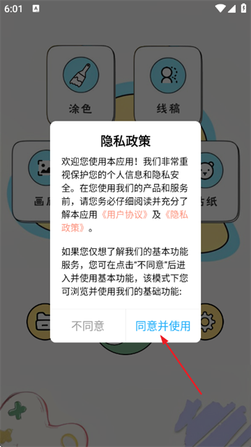 �����������°�