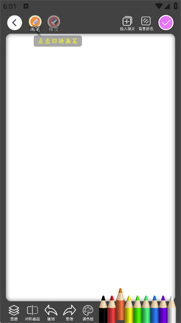 �����������°�