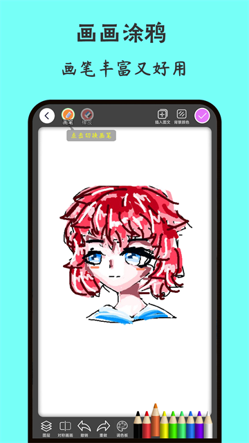 �����������°�