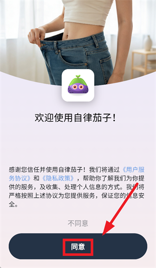 ��������app