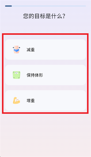 ��������app