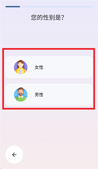 ��������app