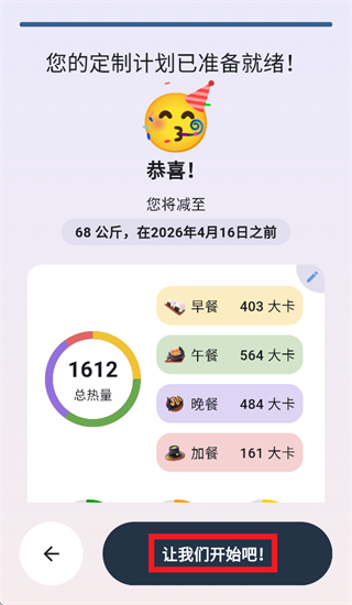 ��������app