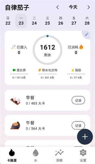 ��������app