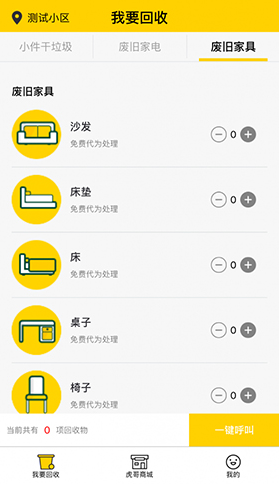 ������չٷ�����