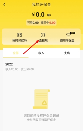 ������չٷ�����