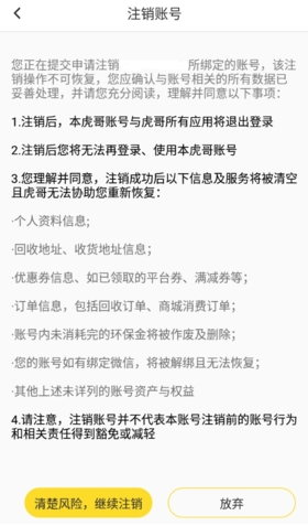 ������չٷ�����