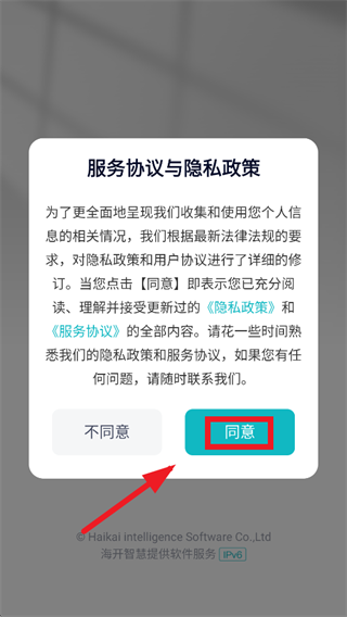 ��������app