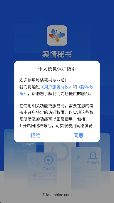 ��������רҵ���������2026