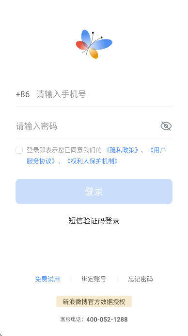 ��������רҵ���������2026