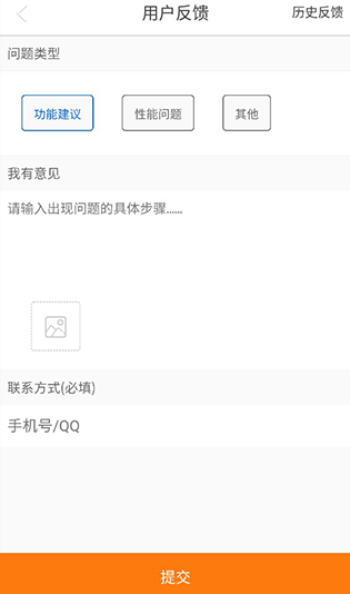 û�ñ�app��׿��