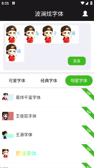 ����������ٷ���