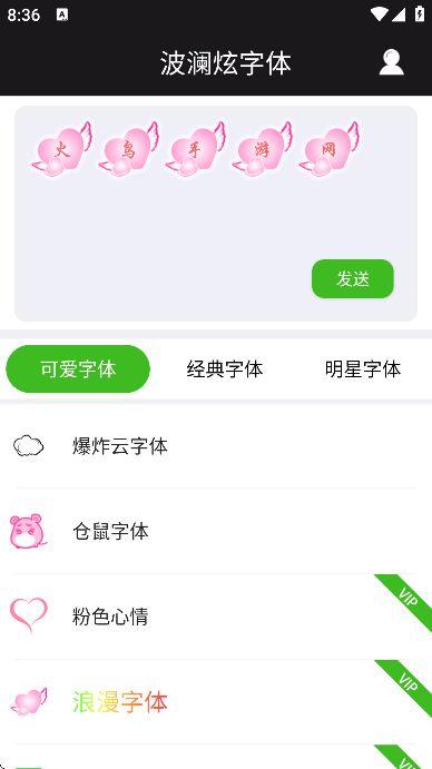 ����������ٷ���