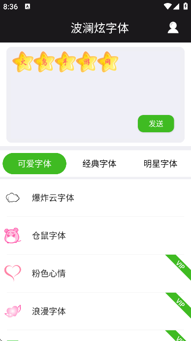 ����������ٷ���