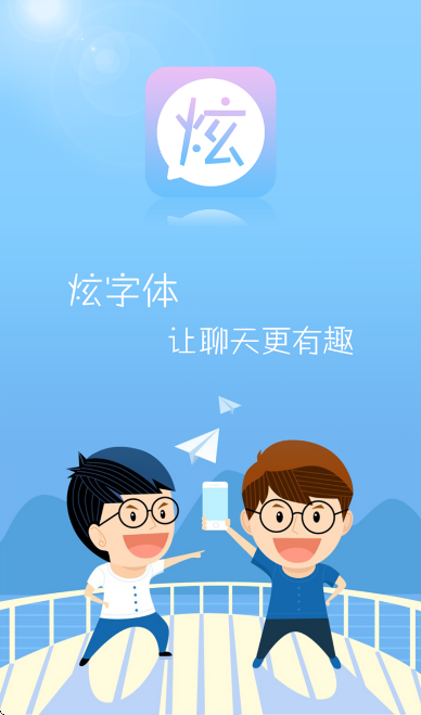 ����������ٷ���