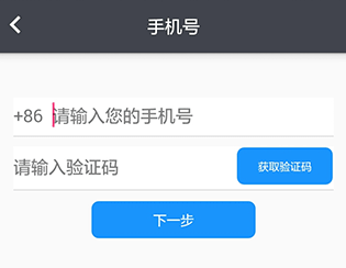 eά����֤���°汾