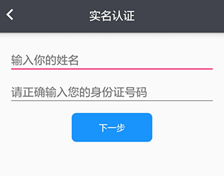 eά����֤���°汾