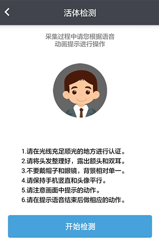 eά����֤���°汾