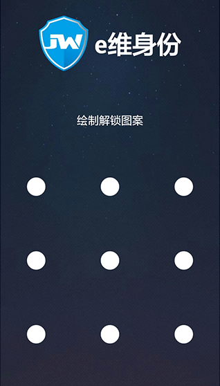 eά����֤���°汾