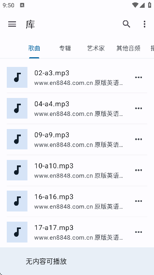 �����ٶȱ�������İ氲׿����